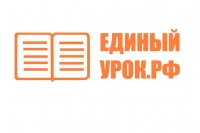 Гимназия подала заявку на участие в Национальном конкурсе практик &laquo;Вдохновение от наставников: межнациональные и межрелигиозные отношения&raquo;