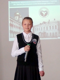 Мешкова Екатерина стала победителем международного конкурса &laquo;Престиж&raquo;