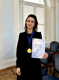 Почтакова А.О. стала лауреатом Всероссийского конкурса хоровых дирижёров