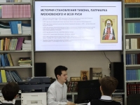 Шестиклассники познакомились с жизнью и исповедническим подвигом святителя Тихона