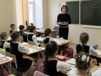 11 декабря 2014 года в 3 классе состоялся открытый урок