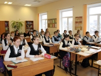 В 9 классе прошел открытый урок по литературе