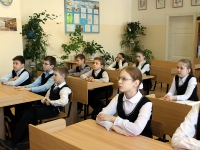 10 марта 2015 года состоялся библиотечный урок в 5 классе