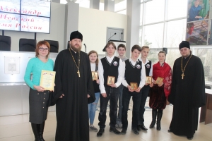 Гимназисты приняли участие в празднике в честь 775-летия победы на Чудском озере