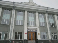 Гимназисты приняли участие в сдаче нормативов ГТО