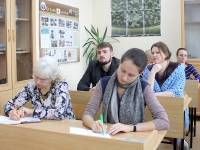В гимназии прошёл педагогический совет