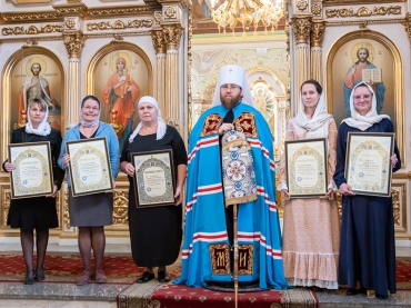 Педагоги и сотрудники гимназии удостоены архиерейских грамот