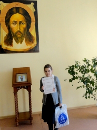 Поздравляем  Штубрабину Софию с победой в игре-конкурсе &laquo;Русский медвежонок&raquo;