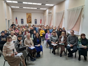 В гимназии прошёл образовательный форум &laquo;Воспитание в школе и традиционная духовная культура: педагогический опыт настоящего, преемственность и образ будущего&raquo;