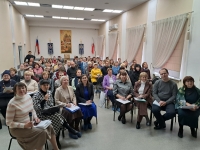 В гимназии прошёл образовательный форум &laquo;Воспитание в школе и традиционная духовная культура: педагогический опыт настоящего, преемственность и образ будущего&raquo;