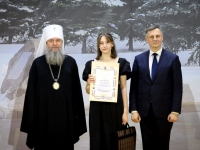 Состоялось награждение победителей международного конкурса &laquo;Красота Божьего мира&raquo;