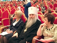 Администрация гимназии приняла участие в работе XXIII Международных Рождественских образовательных чтений