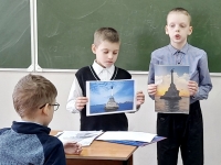 Пятиклассники познакомились с историей русского флота