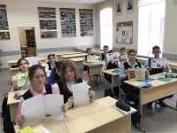 В гимназии началась Неделя биологии и географии