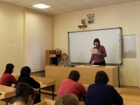 10 февраля 2015 года прошло совещание при директоре