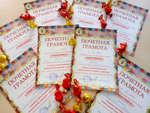 Гимназисты стали победителями конкурса лоскутного шитья