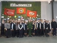 Гимназисты посетили музей СВО