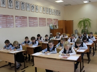 Второклассники приняли участие в ВПР