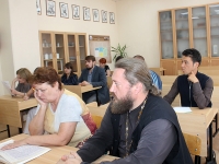 Совещание педагогического коллектива