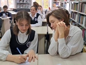 В гимназии прошло мероприятие &laquo;Литературная гостиная &ldquo;Стихов созвучная волна...&rdquo; &raquo;