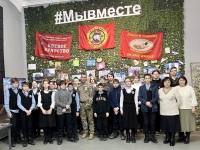 В гимназии прошла предметная неделя &laquo;На страже Отечества&raquo;