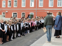 30 сентября 2014 года прошла учебная эвакуация
