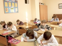 В 1 классе прошел &laquo;Конкурс Смекалистых&raquo;