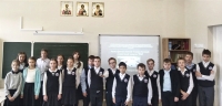 Презентация проекта &laquo;Экип в небе Саратова&raquo;