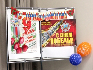 Гимназисты приняли участие в литературно-музыкальной композиции &laquo;Войны священные страницы навеки в памяти людской&hellip;&raquo;