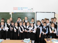 В гимназии завершилась Неделя естественно-математических наук