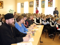 В гимназии прошел конкурс стихов &laquo;Этих лет не смолкнет слава!&raquo;