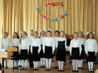7 октября 2014 года состоялся концерт, посвященный Дню Учителя