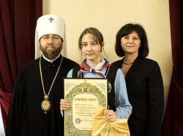 Ульяна Варакина стала победителем XX Международного конкурса детского творчества &laquo;Красота Божьего мира&raquo;