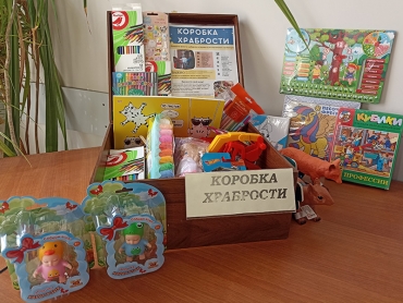 Гимназисты передали &laquo;Коробку храбрости&raquo; в Свято-Троицкий кафедральный собор