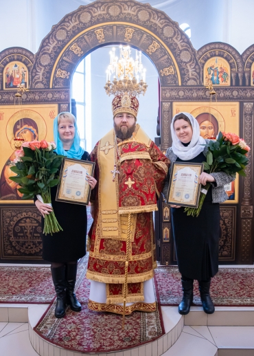 Митрополит Игнатий наградил победителей регионального этапа XVI Всероссийского конкурса &laquo;За нравственный подвиг учителя&raquo;