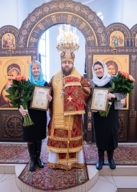 Митрополит Игнатий наградил победителей регионального этапа XVI Всероссийского конкурса &laquo;За нравственный подвиг учителя&raquo;