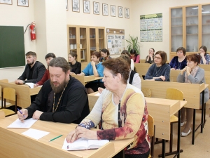 В гимназии подвели предварительные итоги III четверти