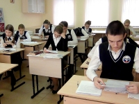 Одиннадцатиклассники написали итоговое сочинение