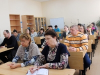 В гимназии прошло совещание педагогического коллектива