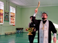 Навечерие Богоявления