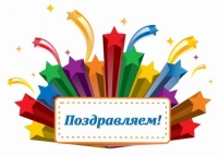 Гимназисты стали призерами заочного тура Многопрофильной олимпиады &laquo;Аксиос&raquo;